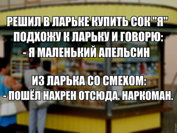 ���� ����������. - 22 ��� 2015 � 18:58