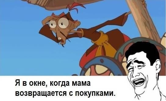 ? ,  ! - 22  2015  02:53