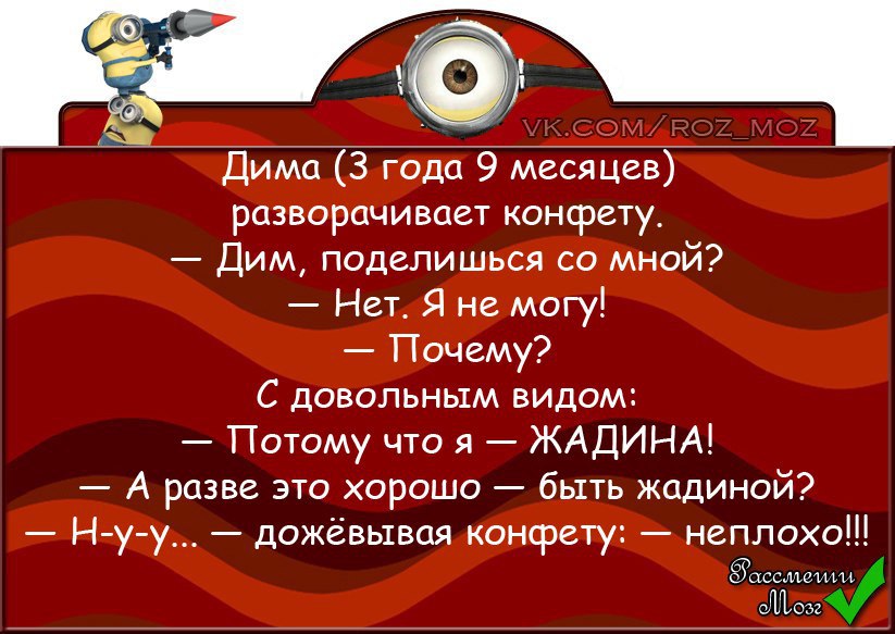  - 2  2015  20:16