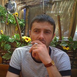 Ramin, ����, 45 ���