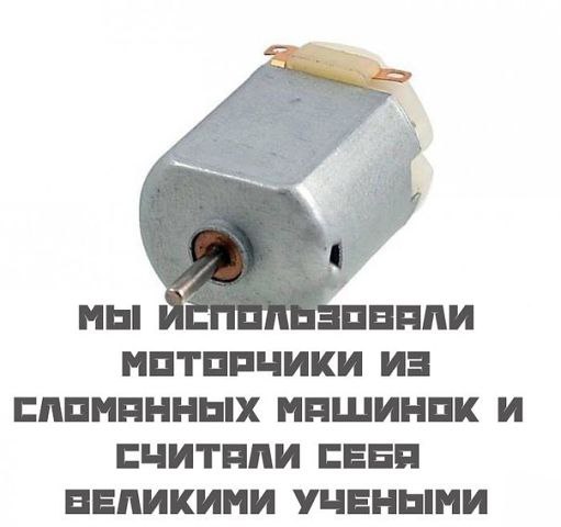 !