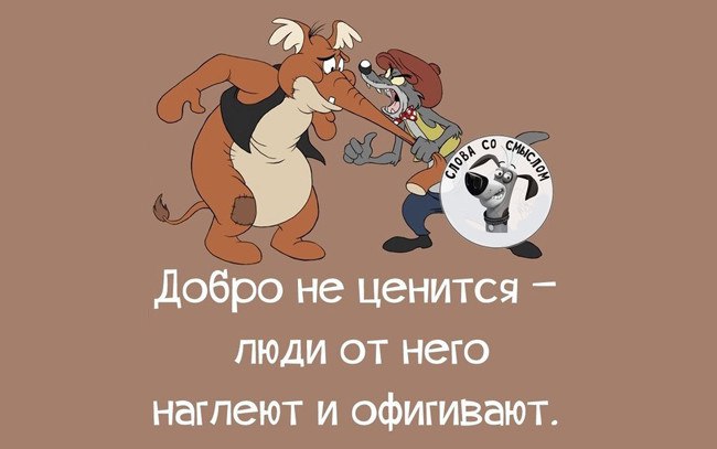  - 23  2015  19:15