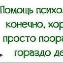 ���� Helene, ������, 42 ���� - ��������� 1 ���� 2015 � ������ ���� ����������