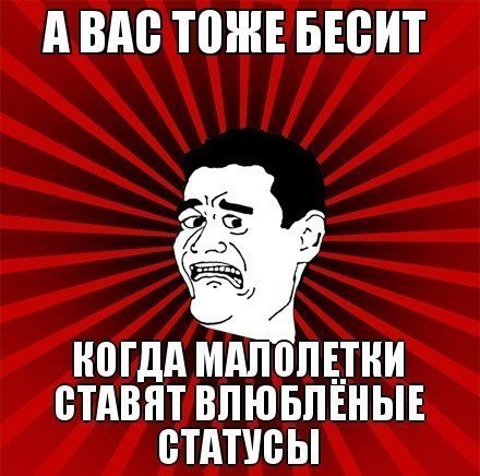 ? ,  ! - 30  2015  21:58