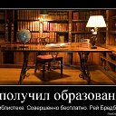 ���� ������, ���� - ��������� 27 ��� 2015 � ������ ������