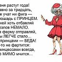 ���� I, ������, 52 ���� - ��������� 21 ���� 2015 � ������ ������ ��������