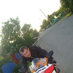 ��������, ��������-��-������, 54 ����