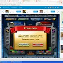 ���� Sall ������*�f (��������), ������, 39 ��� - ��������� 2 ��� 2015 � ������ ������� �������