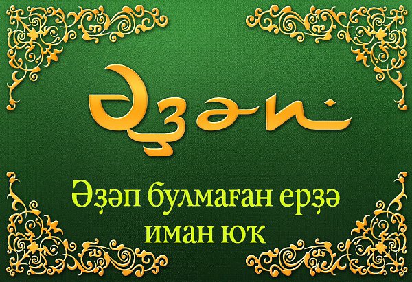 ������ ����������� - 26 ������� 2015 � 21:02