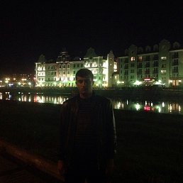  Arsen, , 45  -  12  2015