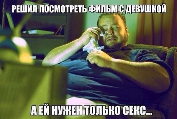 �� - 6 ������� 2015 � 22:29