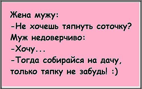 Interesting Stuff... - 23  2015  12:52