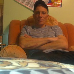 Andrey, 45, 