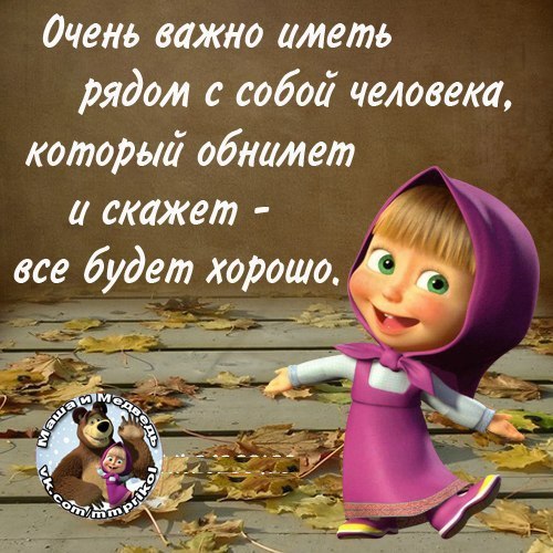  - 12  2015  19:24