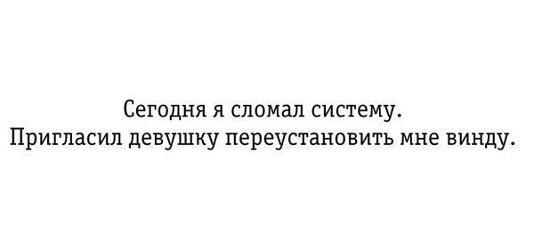 Wow - 29  2015  08:06