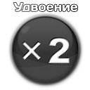  Artem, , 36  -  17  2015    
