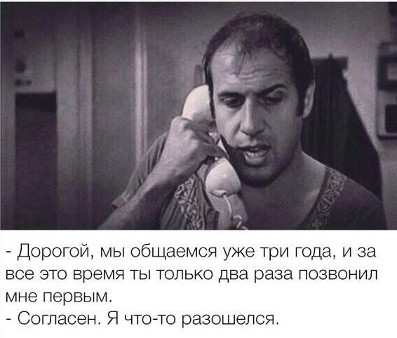 Проверенные временем приемы соблазнения от Адриано Челентано.Если вы хотите научиться соблазнению ... - 8