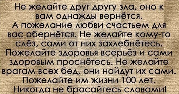   ! - 19  2015  17:30