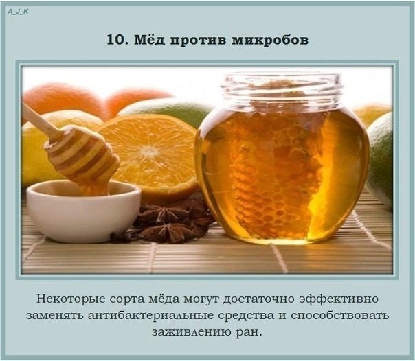     - 10