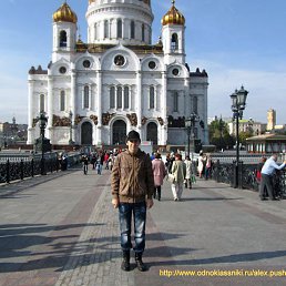 ��������� ������, ������, 30 ���