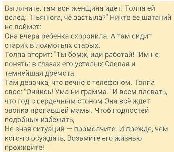 SportFeed - 5  2015  22:45