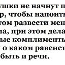  Vladimir, , 56  -  8  2015    