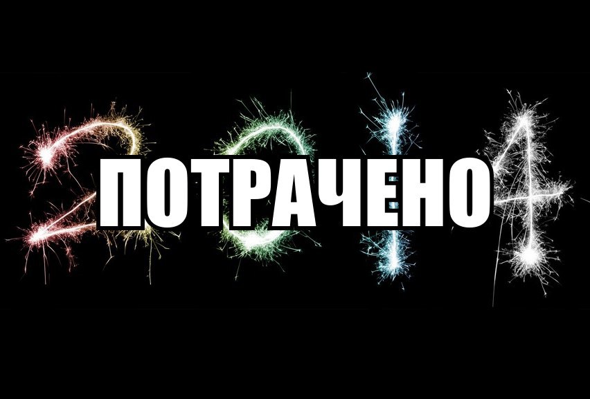 Art & Fun - 17  2015  19:11