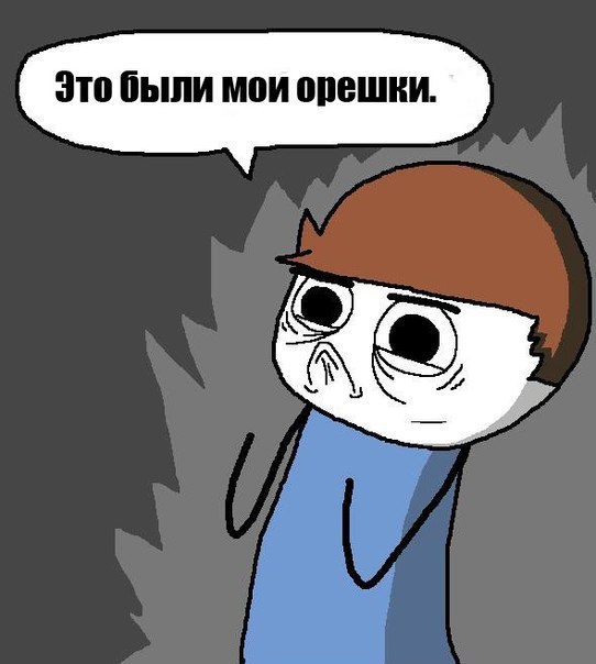    :-) - 23  2015  23:02 - 6