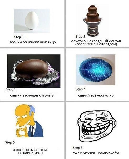    ,   ?!     ..