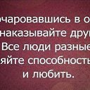 ���� ������, ����������� - ��������� 21 ������� 2015 � ������ ������ ��������