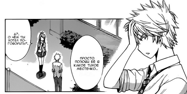  | Anime - 14  2015  11:11