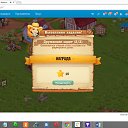 ���������� ������-7 �������, ������� ��������� �� ������� ������������ ����-���������� ������