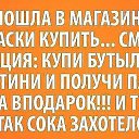 ���� ����� �., ������������, 61 ��� - ��������� 11 ���� 2015 � ������ ������ ��������