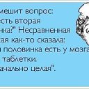 ���� ������, ���� - ��������� 14 ���� 2015 � ������ ���� ����������