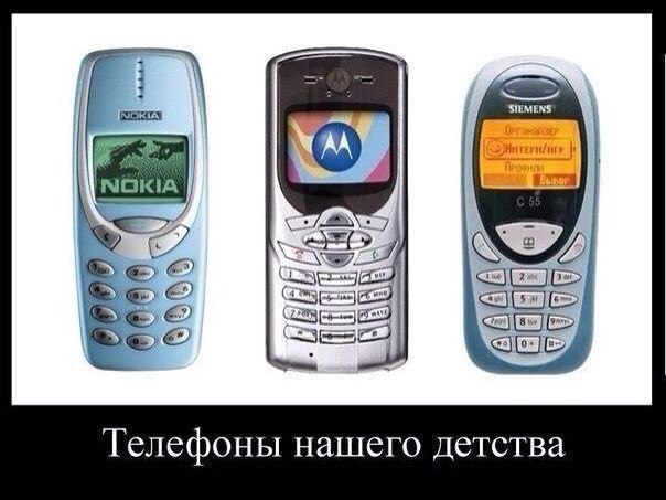    - 6  2015  13:05