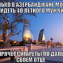 ���� �����, �����-���������, 60 ��� - ��������� 20 ������� 2015 � ������ ���� ����������