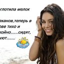 ���� ������, ������������, 45 ��� - ��������� 6 ���� 2015 � ������ ���� ����������