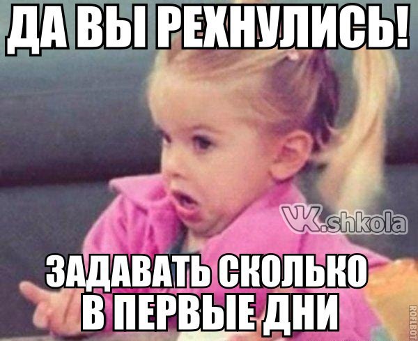 ? ,  ! - 3  2015  02:23