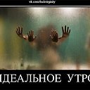 Luchik - 22  2015  21:28