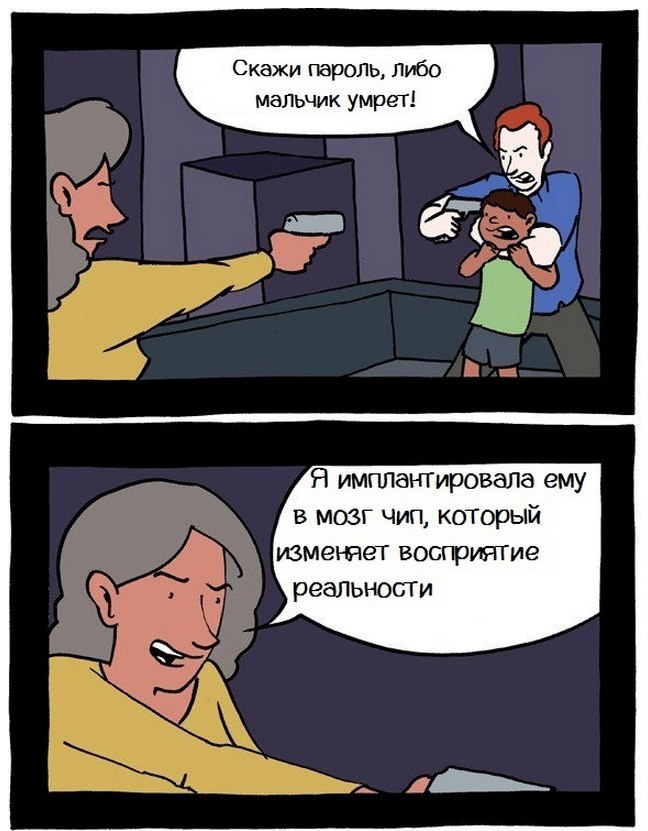 ,    