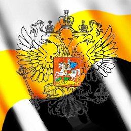 ������, �����-���������, 55 ���