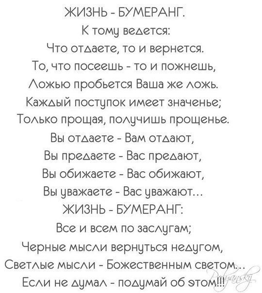 - 11  2015  18:54