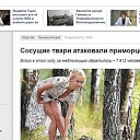���� Alexandr, ������������, 58 ��� - ��������� 13 ������� 2015 � ������ ������ ��������