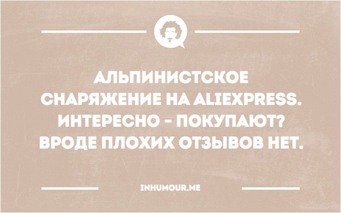   - 20  2015  17:22