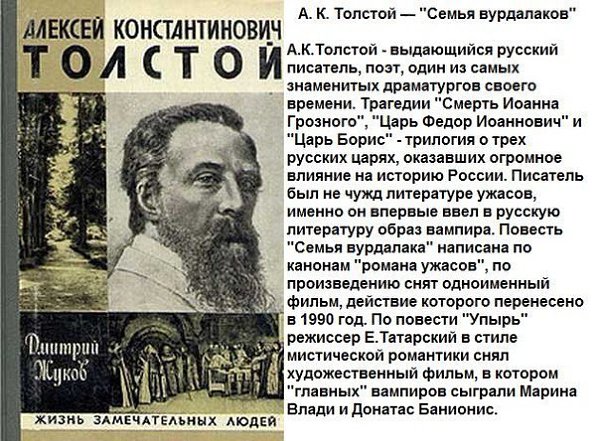 10 Самых страшных книг мира.Будет познавательно для всех