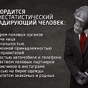  ,  -  18  2015    