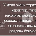 ���� ������, ������ - ��������� 11 ��� 2015 � ������ ������ ��������