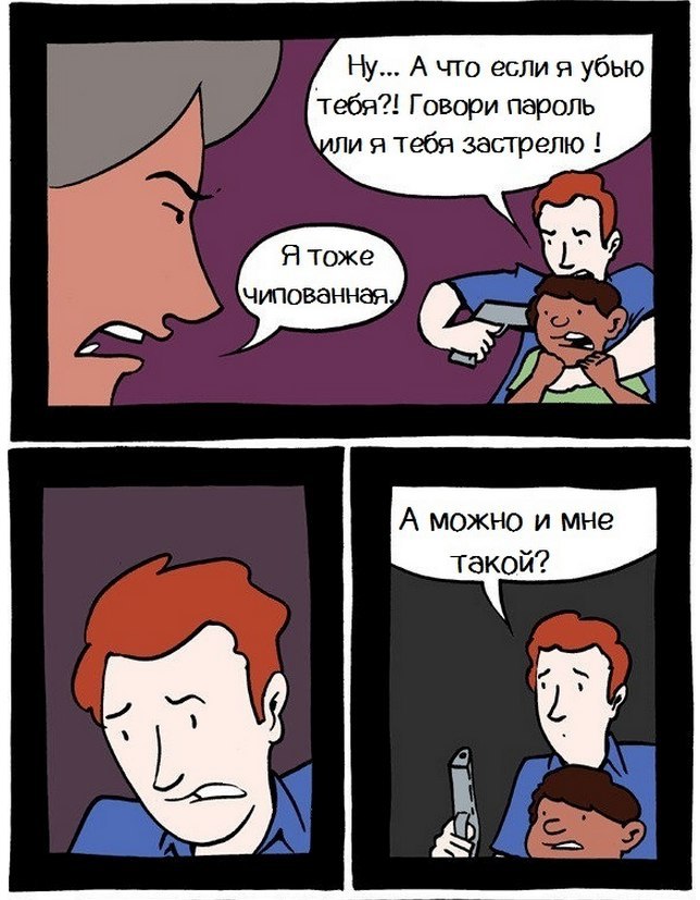 ,     - 3