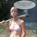 ��� ��������������� ����������� �� ������� ���� ����������