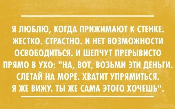  - 2  2015  17:43